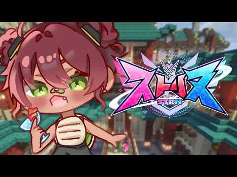 【 #ストリヌ 8日目 】残り日数少ないけど亀の恩返しがしたい。【 日向まる / BOOM!⚡/ #マイクラ 】