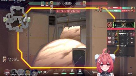 トリスで爆盛りランク→VALOフルパ