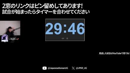 KRX vs BFX - DK vs T1 | 2026 LCK 実況解説