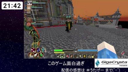 16時くらいまで昼ケン